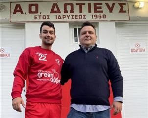 Ο Μάνικος στον Δωτιέα Αγιάς