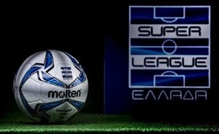 Αποτελέσματα Super League 