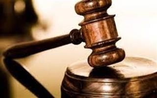 EΠΣΛ: Αποφάσεις Πειθαρχικής Επιτροπής