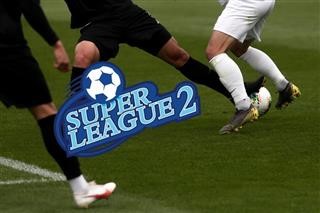Super League 2: Το καλεντάρι της σεζόν και οι εμβόλιμες