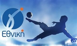 Γ’ Εθνική: Τα τελικά αποτελέσματα της Κυριακής (24/10)