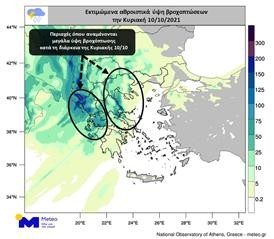 Βροχές και καταιγίδες μέχρι το βράδυ της Κυριακής