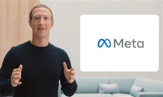 Facebook – Αλλάζει και έρχεται το Meta