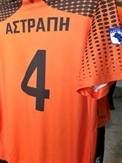 Νέα φανέλα για την Αστραπή Νέας Πολιτείας (PICS)