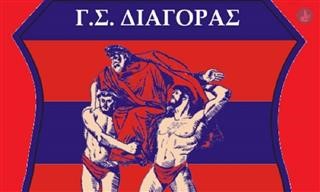 Ανατροπή στο θέμα του πιστοποιητικού συμμετοχής του Διαγόρα