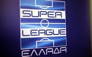 Αποτελέσματα Super League 