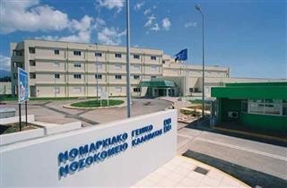 Καλαμάτα: Νεκρός ο διευθυντής της κλινικής COVID