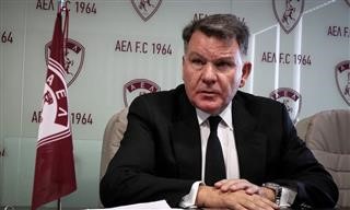 ΠΑΕ ΑΕΛ: «Διοικούσα Επιτροπή από UEFA και Αυγενάκη»