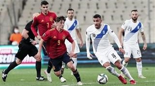 Ελλάδα-Ισπανία 0-1
