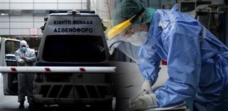 Αυξητικές τάσεις παρουσίασαν σήμερα οι νέες μολύνσεις στη Λάρισα