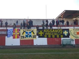 Ανακοίνωση διαμαρτυρίας από τον Κίσσαβο Συκουρίου