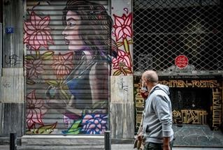 ΓΟΥΡΓΟΥΛΙΑΝΗΣ: Μέχρι τα Χριστούγεννα θα εξαντληθεί το κύμα