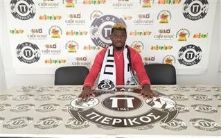 Πιερικός: Σημαντική εξέλιξη με Μπουολί και Εμπουσί!