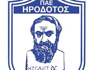 Ηρόδοτος: Απέσυραν τις προσφυγές Γιαλούσης και Κασμερίδης