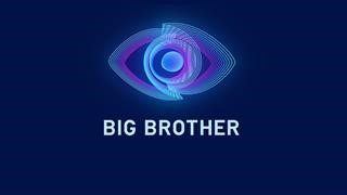 Big Brother – Ανακοινώθηκε το τέλος του ριάλιτι