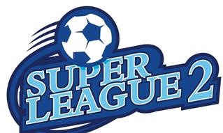  Αποτελέσματα Super League 2 