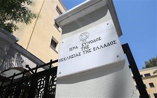  ΙΕΡΑ ΣΥΝΟΔΟΣ: Δηλώνει αδυναμία να ελέγξει τα rapid tests