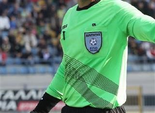 Γ’ Εθνική: Αλλαγές διαιτητών σε δύο ματς