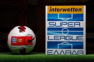  Αποτελέσματα Super League 
