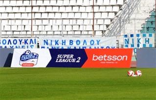 Σκαρφάλωσε στον βαθμολογικό πίνακα η Νίκη