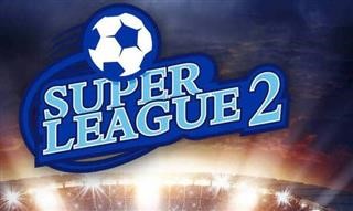 Super League 2: ΔΣ για Καβάλα και Ζάκυνθο