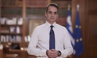 Έκτακτο διάγγελμα Μητσοτάκη την Πέμπτη