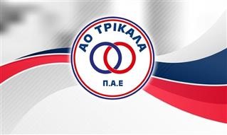 Η αποστολή του ΑΟ Τρίκαλα για γήπεδο Φιλιππούπολης