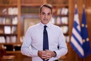 To Διάγγελμα Μητσοτάκη