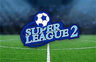 Super League 2: Εμβόλιμη η 4η αγωνιστική