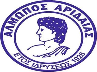 Αποβάλλεται από το πρωτάθλημα της Superleague 2 ο Αλμωπός Αριδαίας