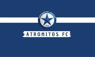 Ατρόμητος: Παρελθόν δύο παίκτες 