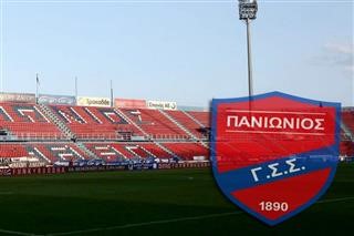 Πανιώνιος: Ενδιαφέρον από ομογενή επιχειρηματία