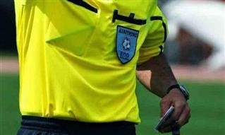O διαιτητής στο ΑΕΛ – Ξάνθη!