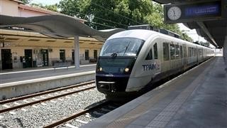  ΤΡΑΙΝΟΣΕ: Αναστολή δρομολογίων ενόψει εορτών Χριστουγέννων