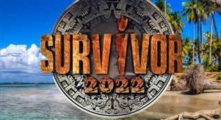 Survivor: Δύο εικοσιτετράωρα πριν τη μεγάλη πρεμιέρα