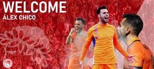 Άλεξ Τσίκο η πρώτη μεταγραφή του Ολυμπιακού Βόλου