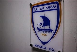 Καβάλα: «Κλείνει» στόπερ ο ΑΟΚ