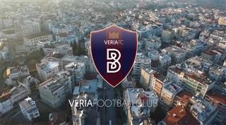 Βέροια: «Είναι να απορεί κανείς με την ΕΡΤ…»