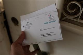  EΛΣΤΑΤ: Με προσωπικές συνεντεύξεις συνεχίζεται η απογραφή