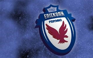 Τριπλό «διαζύγιο» στην Επισκοπή