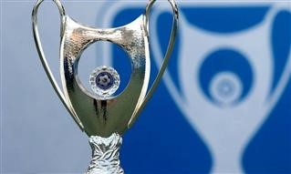 Κύπελλο Ελλάδας: Τα αποτελέσματα (1/12)
