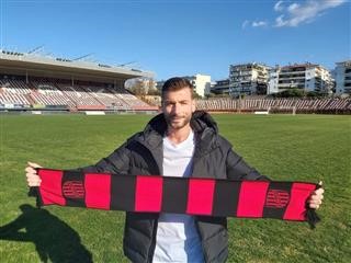 Συμφωνία με Κέρι