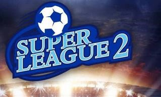 Super League 2: Τα τηλεοπτικά παιχνίδια από την 7η έως τη 10η αγωνιστική