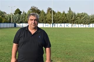 Προσωπική δήλωση προέδρου Ηρακλή Λάρισας Λάμπρου Ιωακείμ