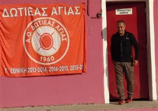 Έβγαλε δύσκολο πρόγραμμα ο Δωτιέας…