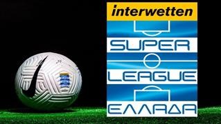 SL: Κλήσεις σε απολογία-14η & 15η αγωνιστική