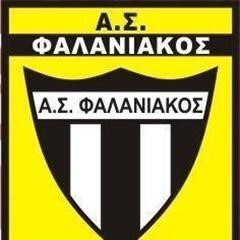 Φαλανιακός: Περαστικά και ευχές για ταχεία ανάρρωση στον Παπαδάκο