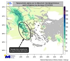 Καιρός: Με βροχές και καταιγίδες το επόμενο διήμερο