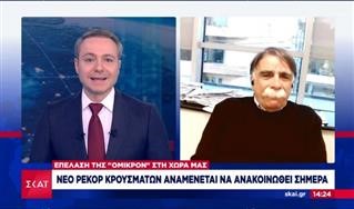 Βατόπουλος: Ρεαλιστικό το σενάριο του τέλους της πανδημίας
