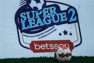 SL2 (Νότιος όμιλος): Αποτελέσματα – Βαθμολογία – Επόμενη